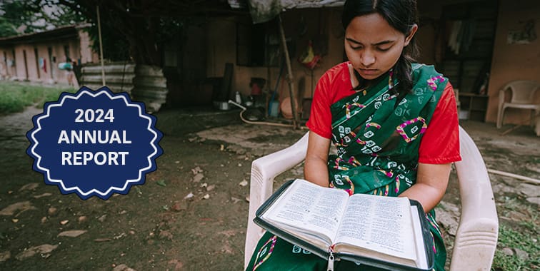 View our latest Annual Report